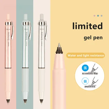 Ручка с ограниченным тиражом, Жесткая ручка для каллиграфии, каллиграфия для взрослых Может заменить сменный 0,5 мм провод