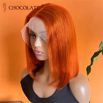 Рыжевато-оранжевый Прямой парик-боб 13x4 HD Прозрачный Кружевной Парик с фронтальной частью для женщин Светло-оранжевый прямой Короткий Парик-Боб
