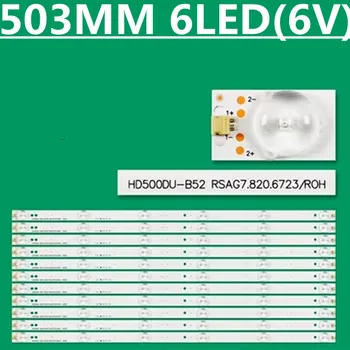 Светодиодная лента для Hisense_50_HD500DU-B01_11X6_3030C RSAG7.820.6311/ROH LED50EC620CA LED50EC590UN LED50K560U LED50K300U LED50K5100U