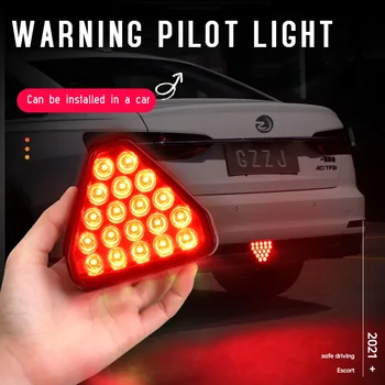 Светодиодный задний фонарь заднего тормоза автомобиля, треугольный Красный стробоскоп заднего бампера, универсальный стоп-сигнал, детали освещения автомобиля, мигающий индикатор