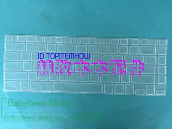 Силиконовая Защитная пленка для клавиатуры Toshiba C40D L40-A S40D-A S40T-A M40-A C40-A Transparent Прозрачный