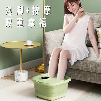 Складная ванночка для ног Xinfei с автоматическим подогревом и постоянной температурой, электрическая массажная ванночка для ног, бытовое волшебное устройство 220 В