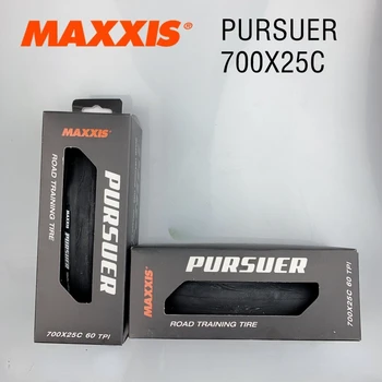 ! Складная внешняя шина для шоссейного велосипеда Maxxis Pursuer700 * 23 25 28C с защитой от проколов