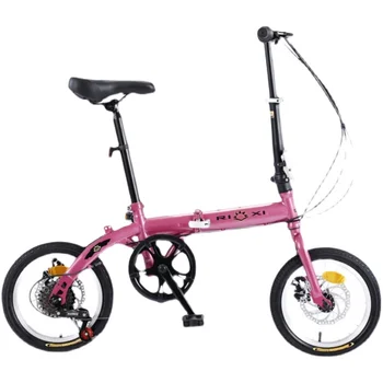 Складной Велосипед 14-дюймовый Мини-портативный для взрослых, студентов, мальчиков и девочек, Маленькое колесо, Дисковый тормоз с регулируемой скоростью вращения, Складной Велосипед