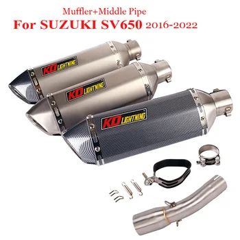 Слипоны 51 мм для подключения выхлопной системы мотоцикла, глушитель выхлопных газов, глушитель DB Killer для SUZUKI SV650 2016-2022