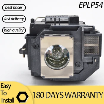 Сменная лампа проектора ELPLP54 Для проектора EB-S7/EB-S7 +/EB-S72/EB-S8/EB-S82/EB-W7/EB-W8/EB-X7 с корпусом