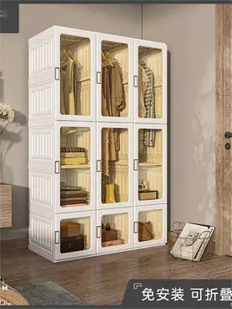 Современный минималистичный Прочный шкаф-купе без монтажа, Смелый и толстый Складной Прозрачный шкаф для мебели Sorage