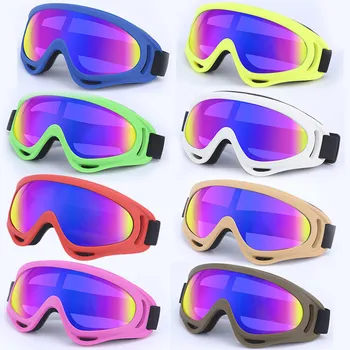 Спортивные Очки для верховой езды на открытом воздухе, Защита глаз, Велосипедные Мотоциклетные очки, Солнцезащитные очки для мотокросса, Лыжные очки, Пылезащитные УФ