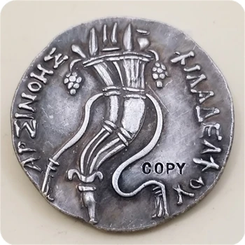 Тип: ДРЕВНЕГРЕЧЕСКАЯ копировальная монета # 68