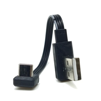 Ультракороткий разъем USB-C C-типа 90 ° сверху слева направо к разъему USB 2.0 для передачи данных Плоский кабель USB C-типа 0,1 м-1 м
