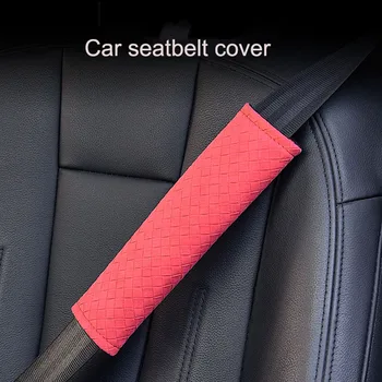 Универсальный чехол для ремня безопасности автомобиля из замши на все сезоны, 2 шт. плечевых ремня безопасности одного размера. ремни