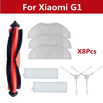 Фильтр для Xiaomi G1 Mi Robot Vacuum-Mop Основные Аксессуары для робота-пылесоса Основная Боковая щетка Тряпки для швабры Запасные Части
