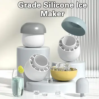 Форма для льда, форма для кубиков льда, силиконовый льдогенератор пищевой быстрозамораживаемой формы, креативный дизайн, ведерко для льда, производитель виски и пива.