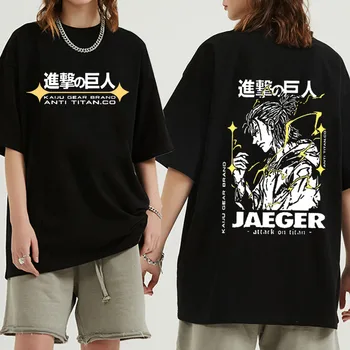 Футболка Attack On Titan с Эреном Йегером, повседневные свободные футболки с аниме в стиле хип-хоп в стиле харадзику