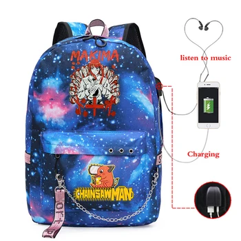Человек-бензопила, злая подруга, Макима, Аниме, Школьный рюкзак для девочек, сумка для школьных ранцев, школьные сумки с USB-портом, рюкзак для путешествий,