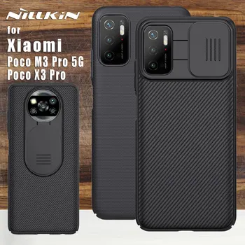 Чехол NILLKIN для Xiaomi Poco M3 Pro 5G X3 Pro NFC F3 Задняя крышка Защита камеры camshield чехлы для объективов poco m3 pro 5G