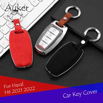 Чехол для дистанционного ключа без ключа автомобиля Чехол для смарт-ключа для брелка для ключей для Haval H6/Jolion 2021 2022