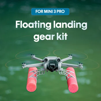Шасси для DJI Mini 3 Pro, плавающего на воде, удлиненный кронштейн, защита для тренировочного полета дрона, поддержка аксессуара Mini 3