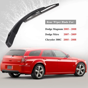 Щетка Стеклоочистителя заднего стекла и Рычаг Стеклоочистителей для Dodge Magnum 2005-2008, Dodge Nitro 2007-2009, Chrysler 300C 2005-2008 514065