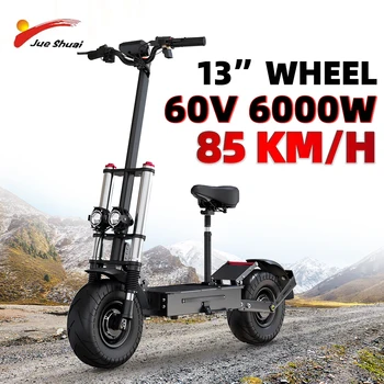 Электрический скутер мощностью 6000 Вт 85 км / ч для взрослых, 13-дюймовая дорожная шина, 2 колеса, складной электрический скутер, Гидравлическая тормозная подвеска, нагрузка 200 кг