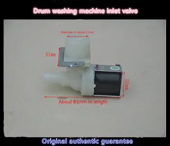 Электромагнитный клапан впускной воды впускной клапан с одним клапаном C-102/16-B06 оригинал применяется к барабанной стиральной машине Haier