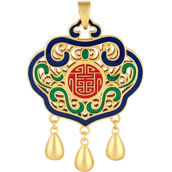 Эмаль в китайском стиле, традиционная китайская благоприятная защитная пряжка, подвеска с долговечным замком, народное искусство для браслета, ожерелья, ювелирных изделий