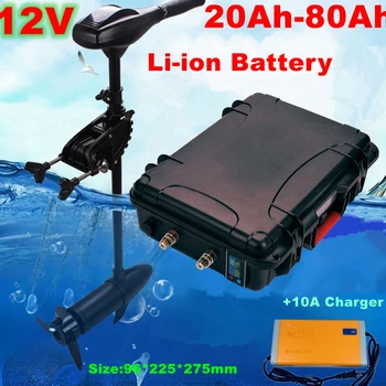аккумуляторная литиевая батарея 12v li-ion 50AH 60AH 70AH 80AH для троллинга пропеллером моторной лодки + зарядное устройство 10A