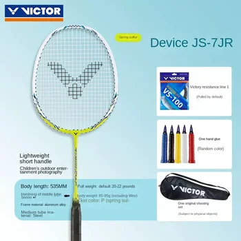 детская легкая ракетка для бадминтона victor racket junior JS-7JR ARS1 JR