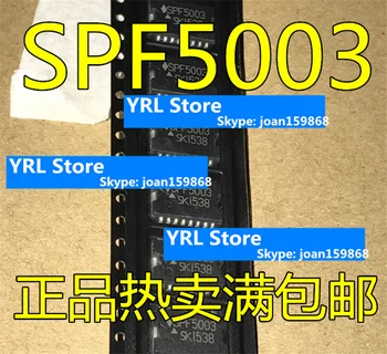 для 5003A SPF5003 SOP16 100% новый