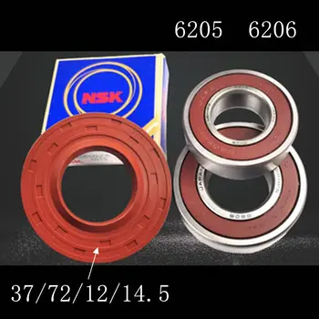 для барабанной стиральной машины TCL Гидрозатвор (37/72/12/14.5) + подшипники 2 шт (6205 6206) Детали сальникового кольца