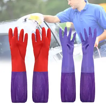 сохраняющие тепло резиновые перчатки с длинным рукавом для мытья посуды на кухне, чистки автомобилей, водонепроницаемые бытовые перчатки для ухода за автомобилем, перчатки для чистки