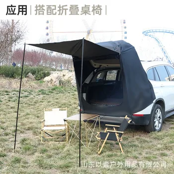 파라솔 Палатка для внедорожника, палатка для кемпинга, Удлинитель багажника, задняя крыша автомобиля, палатка